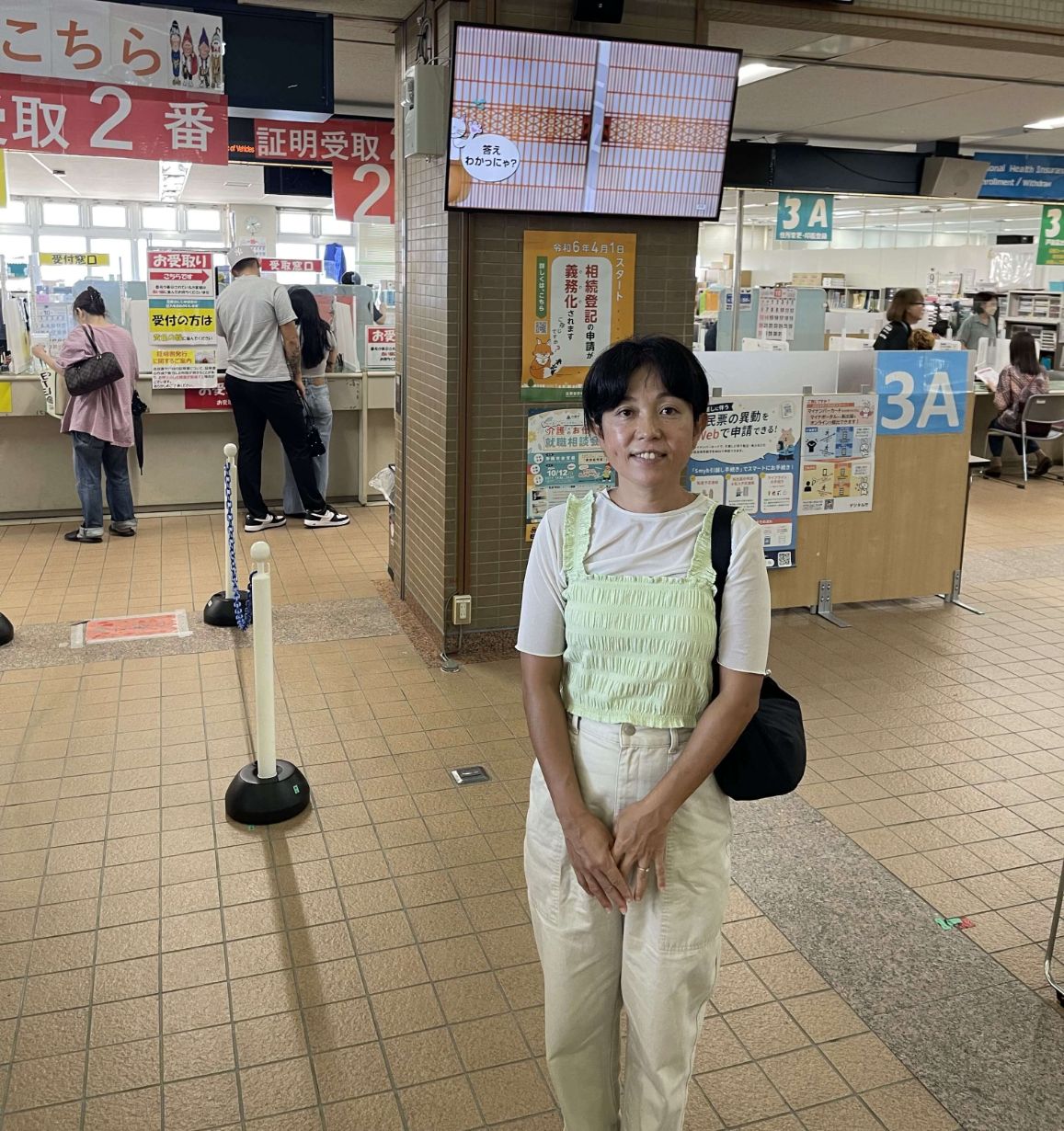 How to Get a Copy of Your Marriage Certificate from the Okinawa City Office in Okinawa, Japan