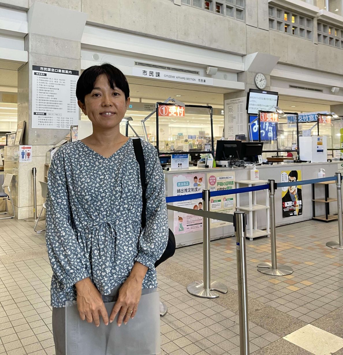 How to Get a Copy of Your Marriage Certificate from the Urasoe City Office in Okinawa, Japan