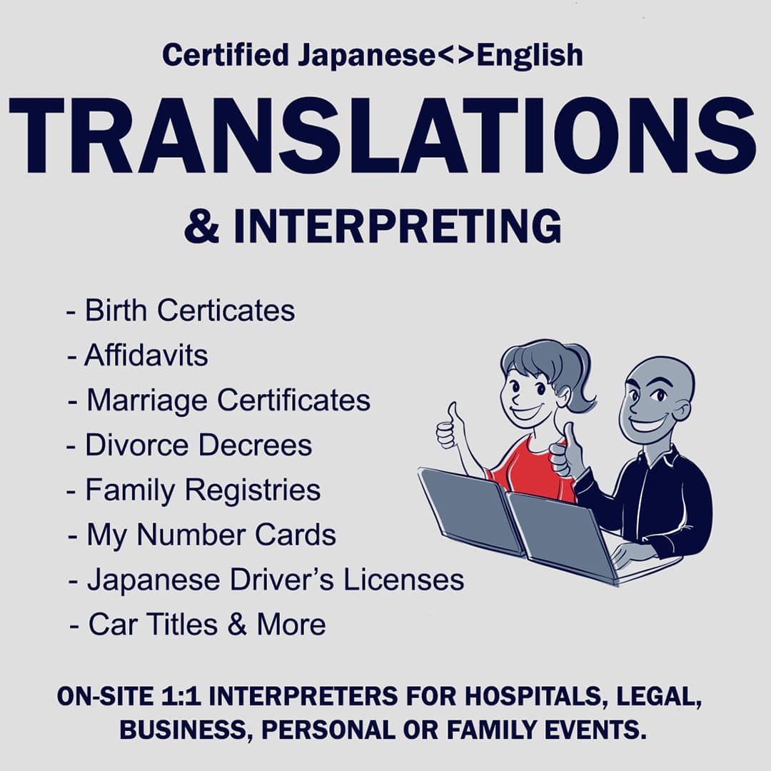 Fastest Turnaround Translation Services in Okinawa, Japan