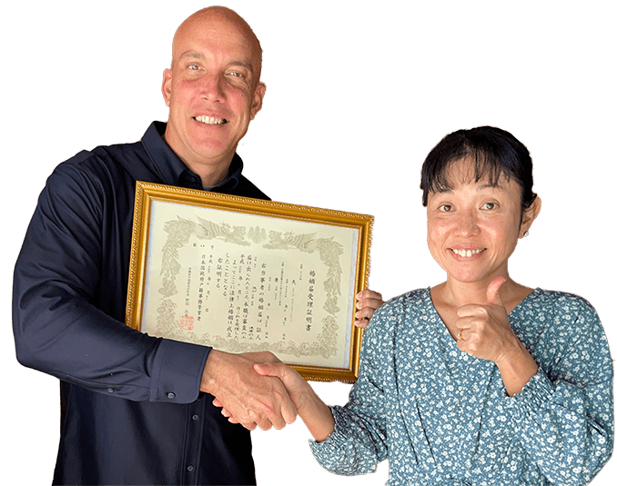 Need Documents From Japan? We’ll Retrieve Them for You, No Matter Where You Are!