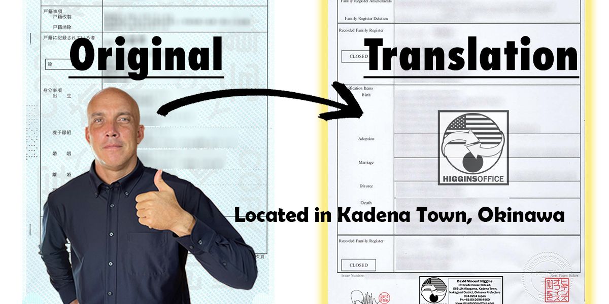 The Fastest Family Registry Translations in Japan – At the Best Price