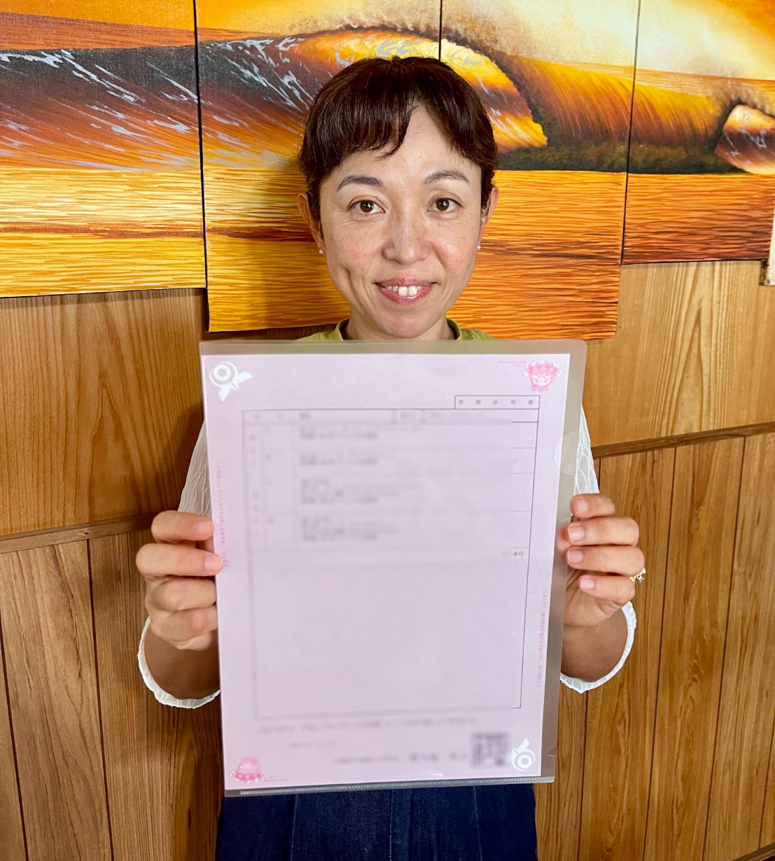 How to Easily Replace Your Japanese Marriage Certificate