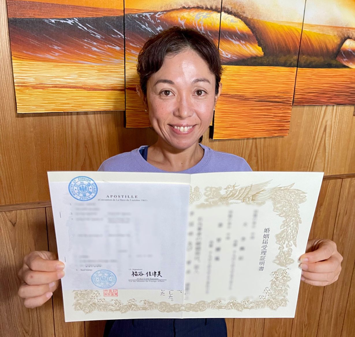 What is an Apostille and Why Does Your Marriage Certificate Need One?