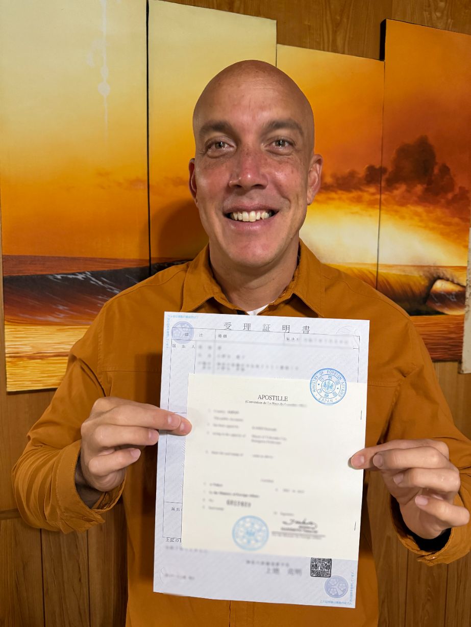 The Full Package: Reissuing, Translating, and Apostilling Your Japanese Documents